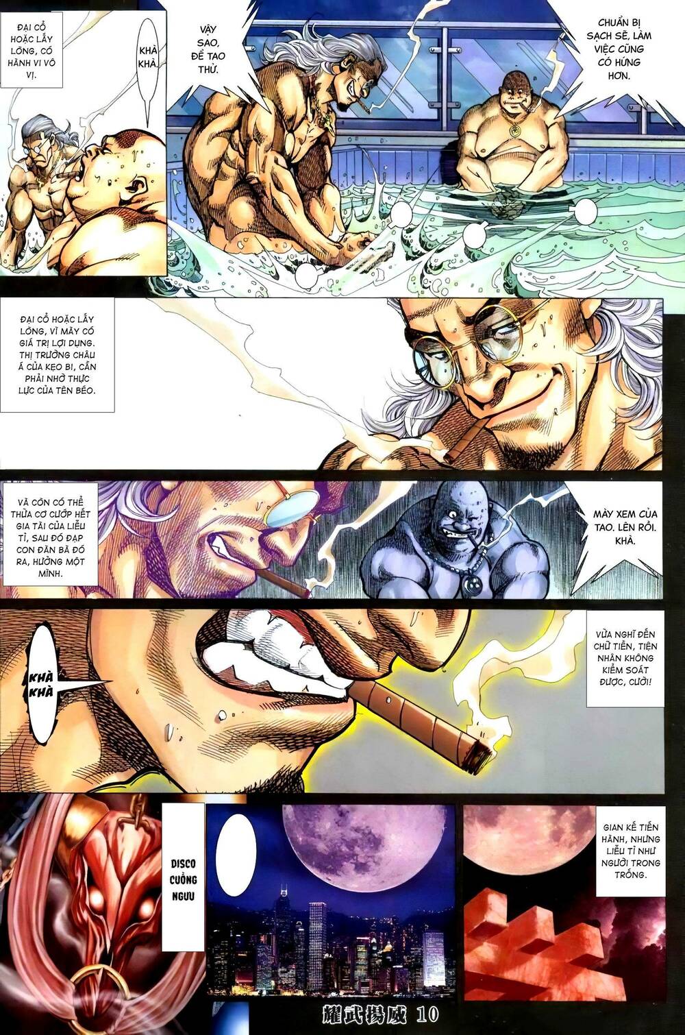 Diệu Võ Dương Oai: Chapter 404