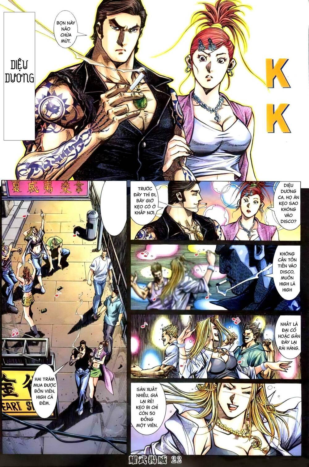 Diệu Võ Dương Oai: Chapter 405