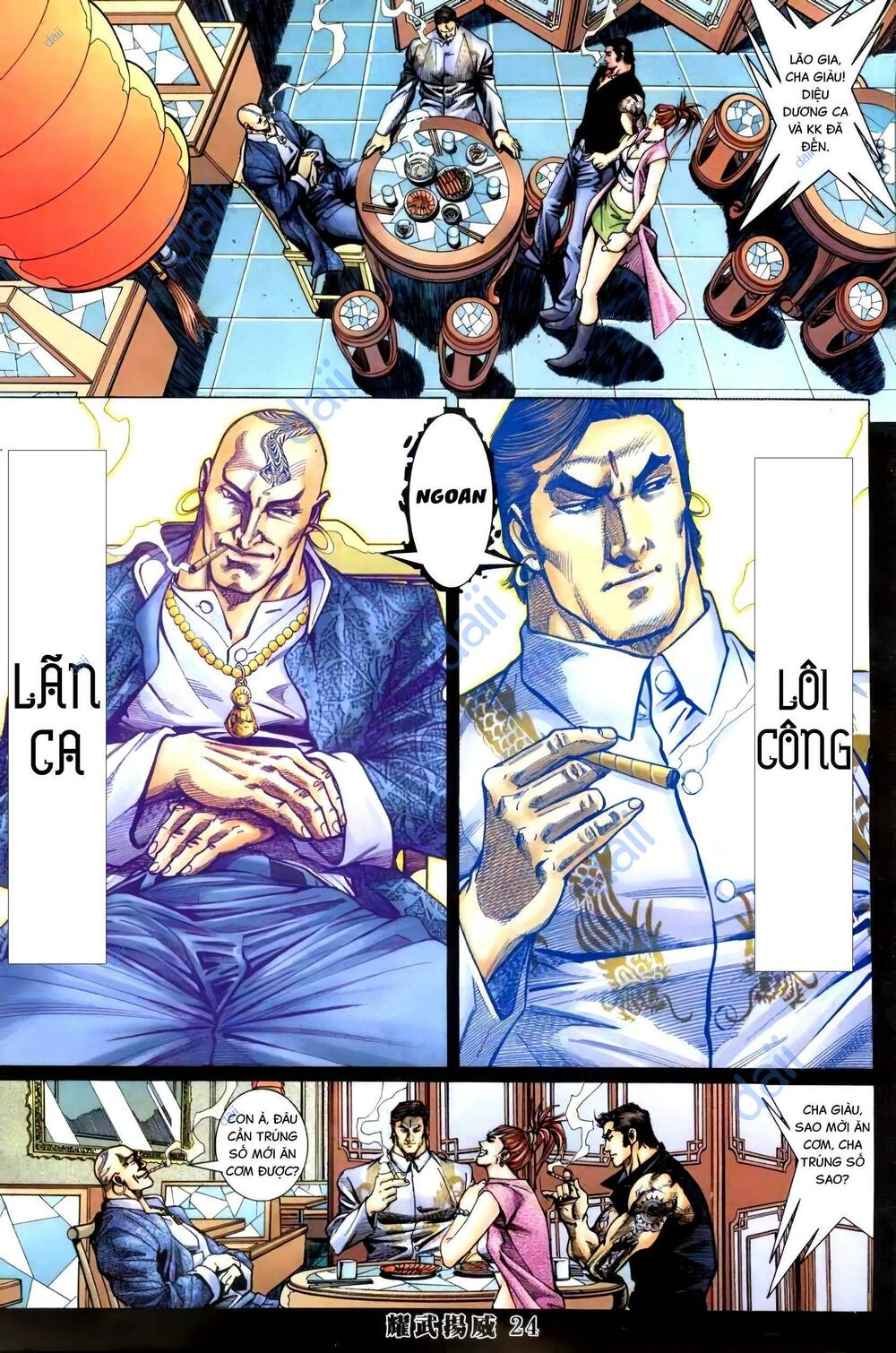 Diệu Võ Dương Oai: Chapter 405