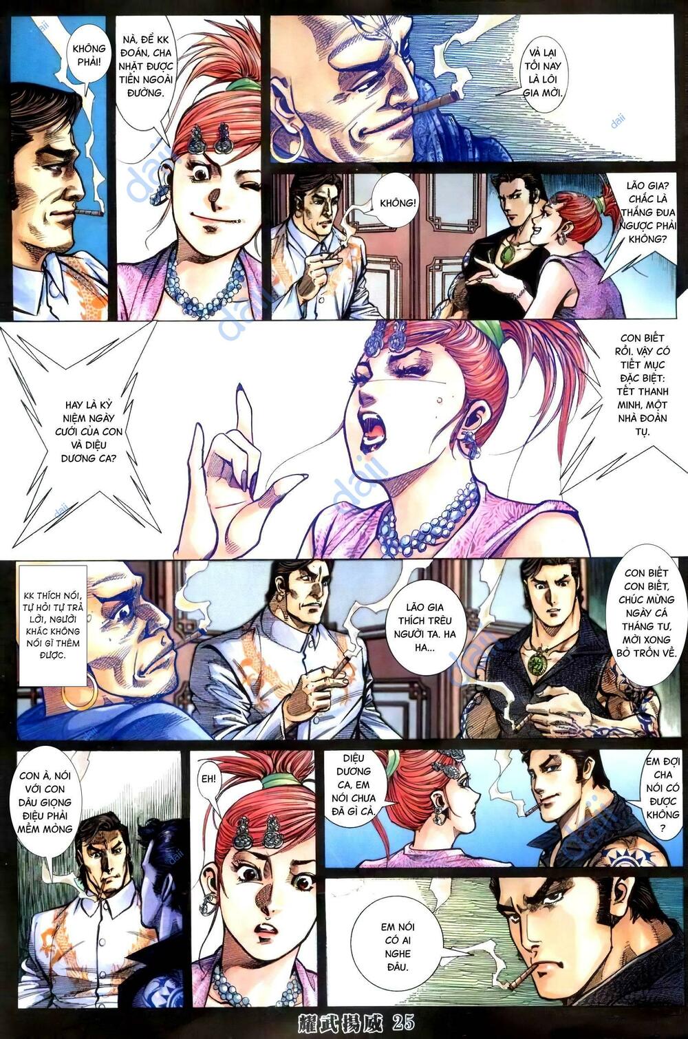 Diệu Võ Dương Oai: Chapter 405
