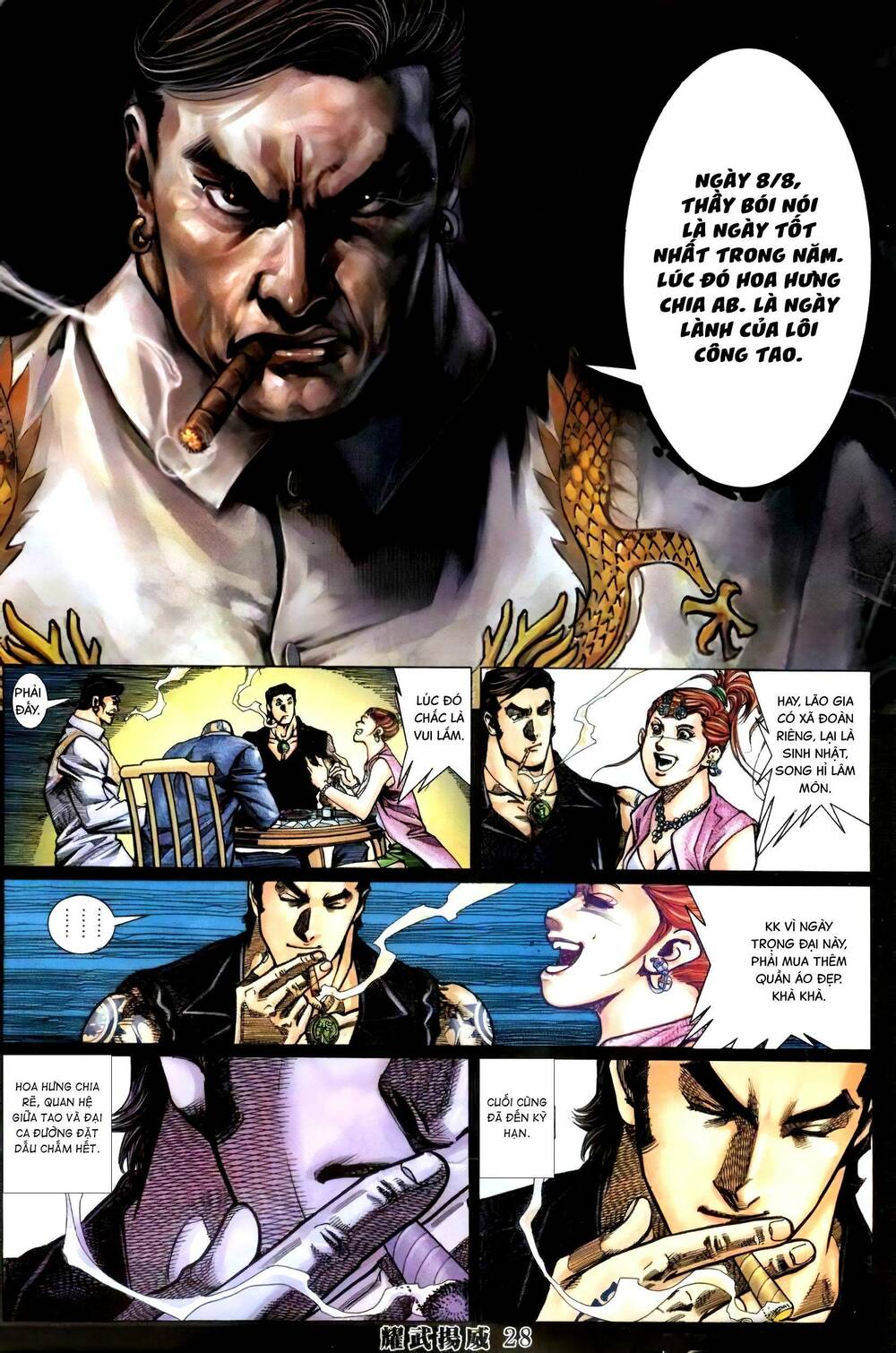 Diệu Võ Dương Oai: Chapter 405
