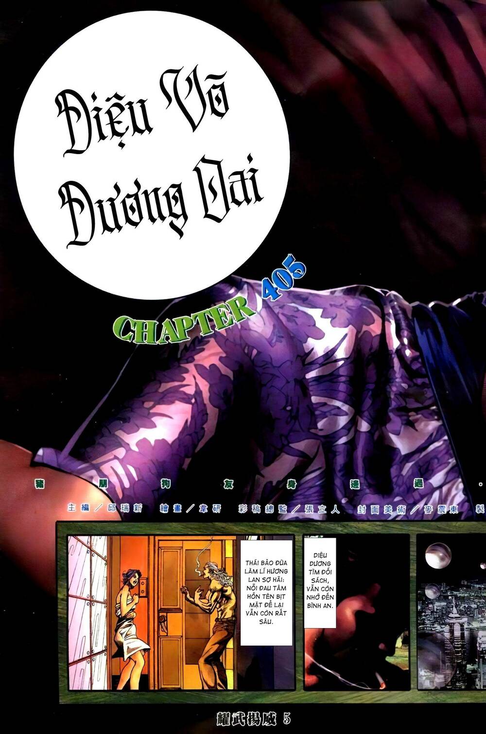Diệu Võ Dương Oai: Chapter 405