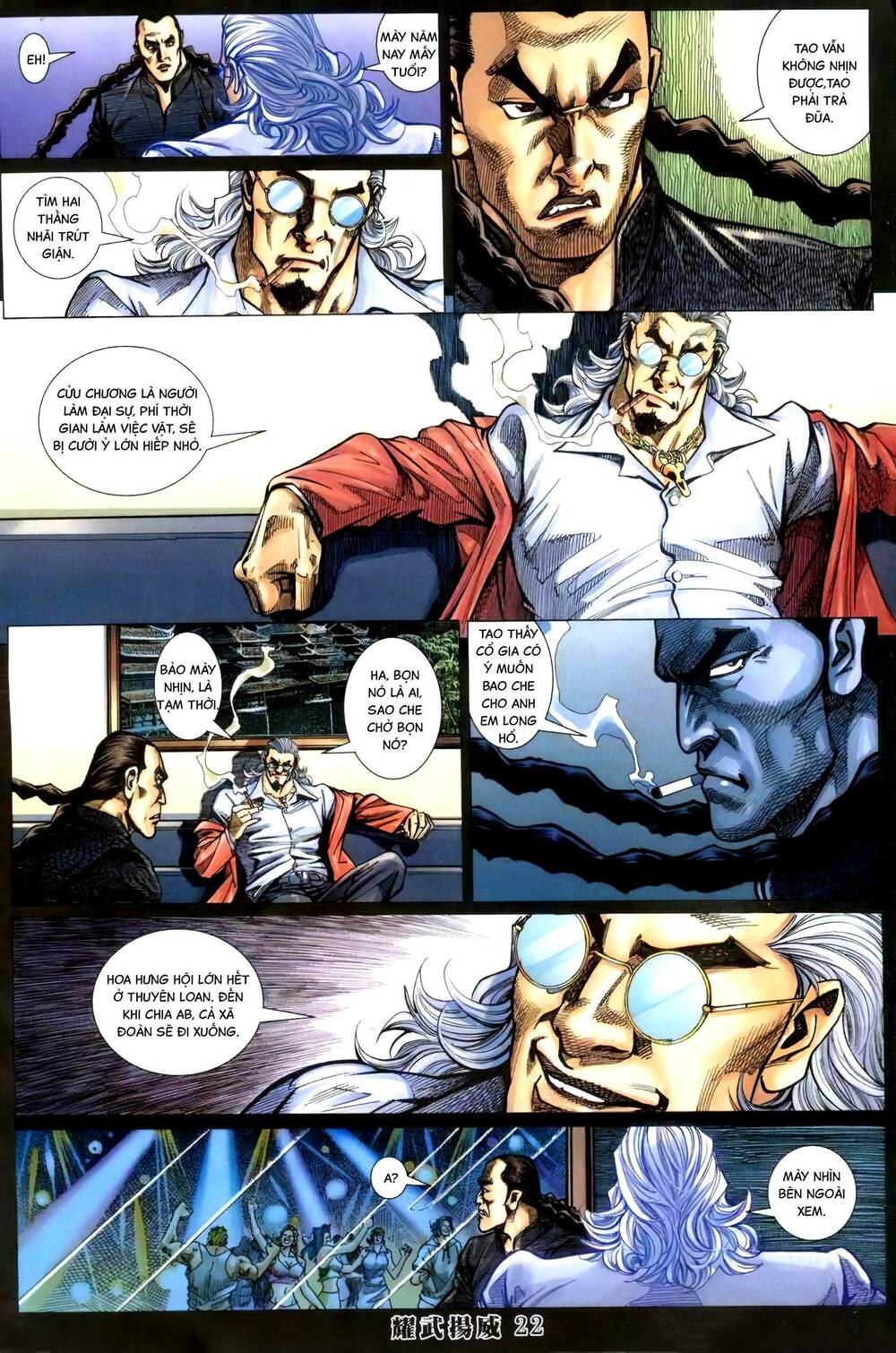 Diệu Võ Dương Oai: Chapter 406