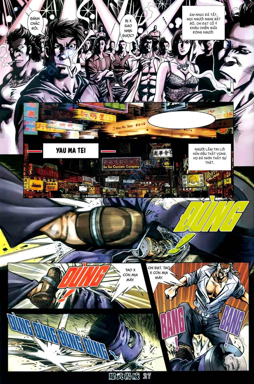 Diệu Võ Dương Oai: Chapter 409