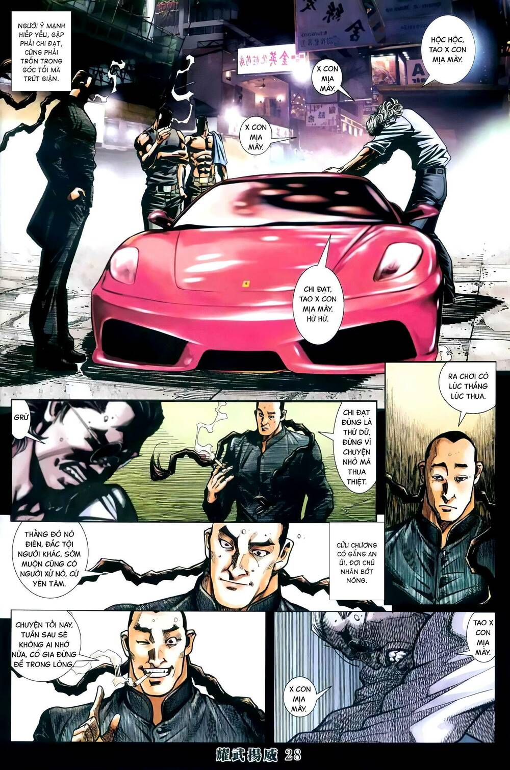 Diệu Võ Dương Oai: Chapter 409