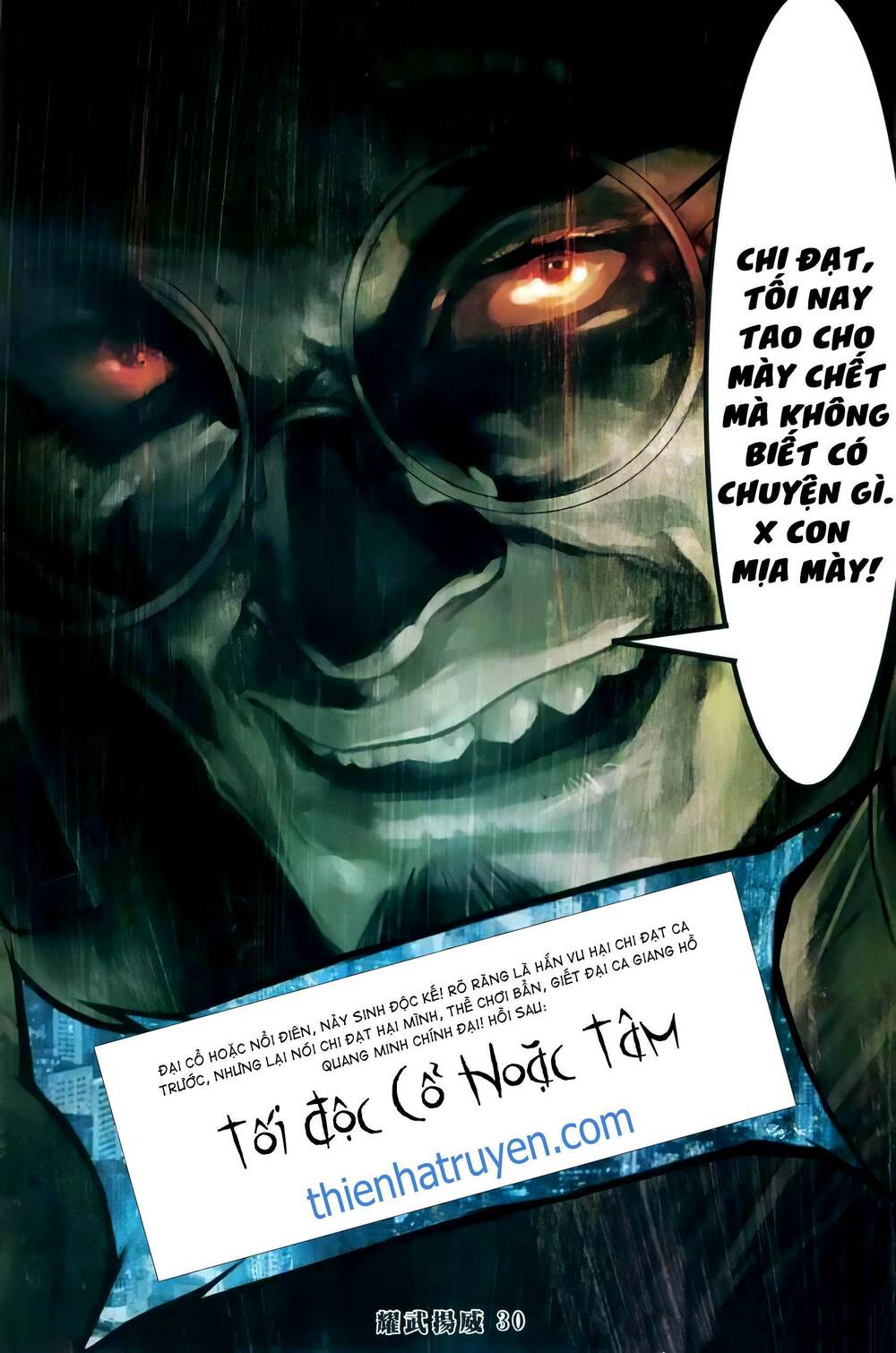 Diệu Võ Dương Oai: Chapter 409