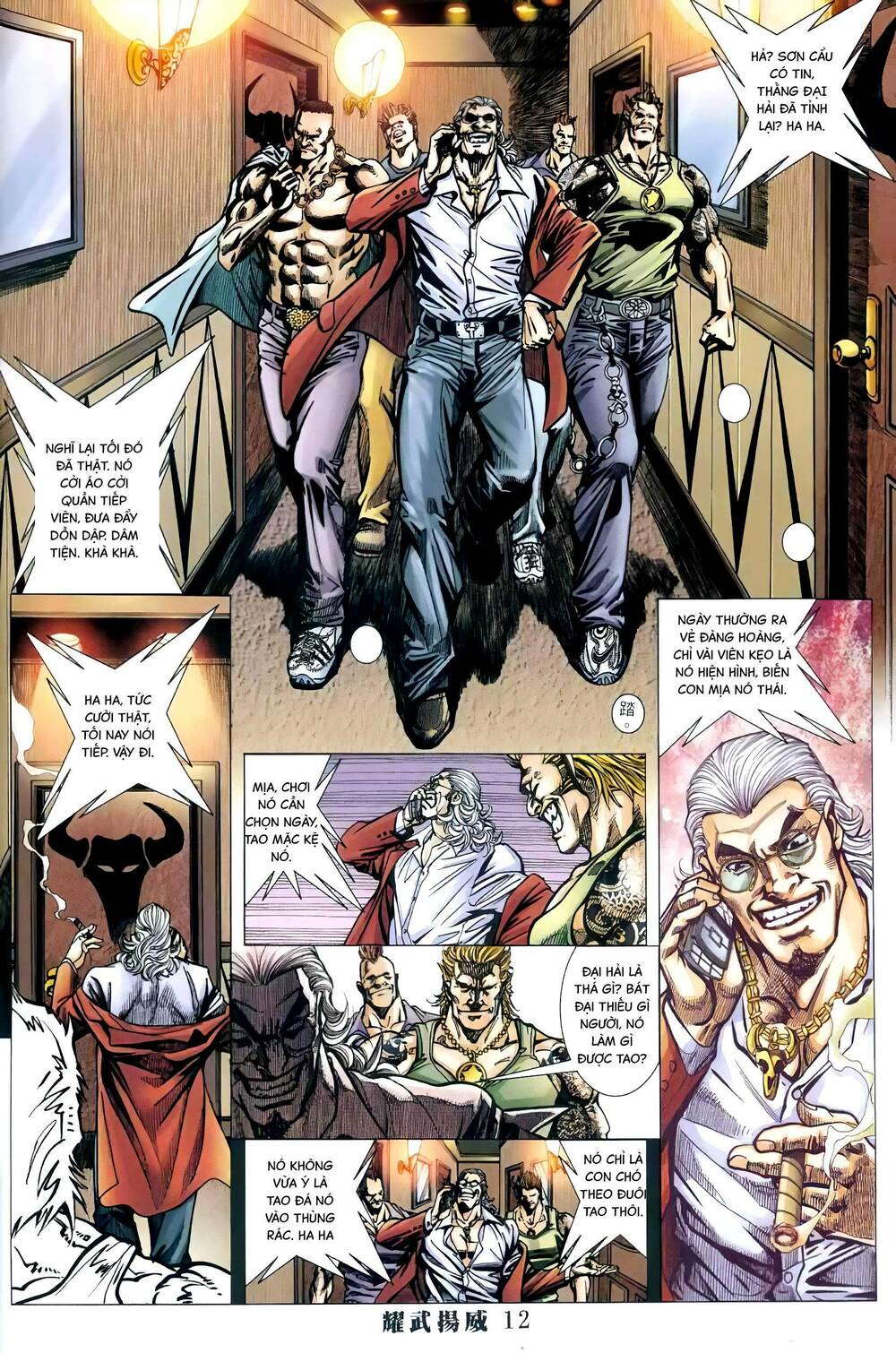 Diệu Võ Dương Oai: Chapter 409