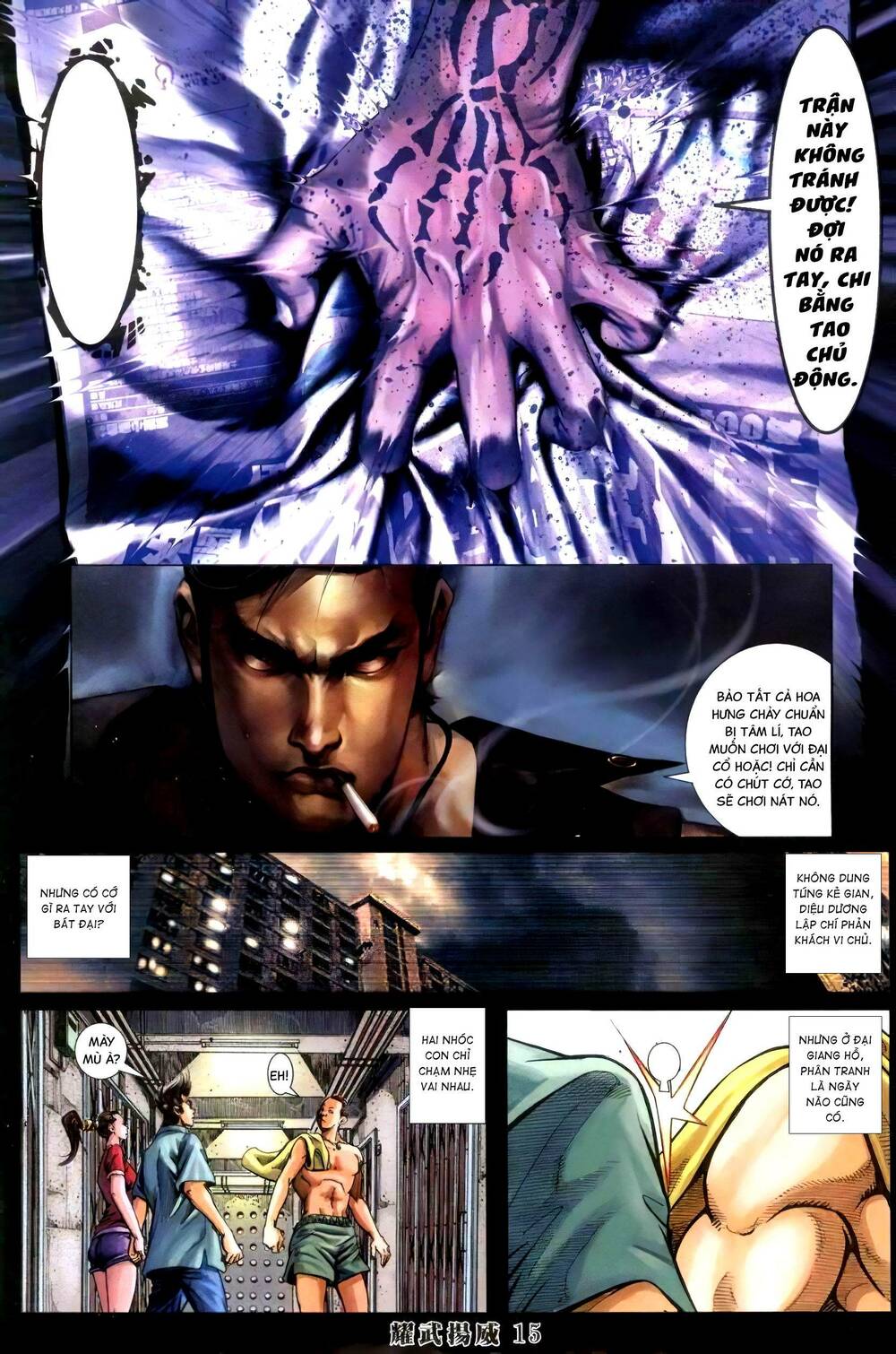 Diệu Võ Dương Oai: Chapter 411