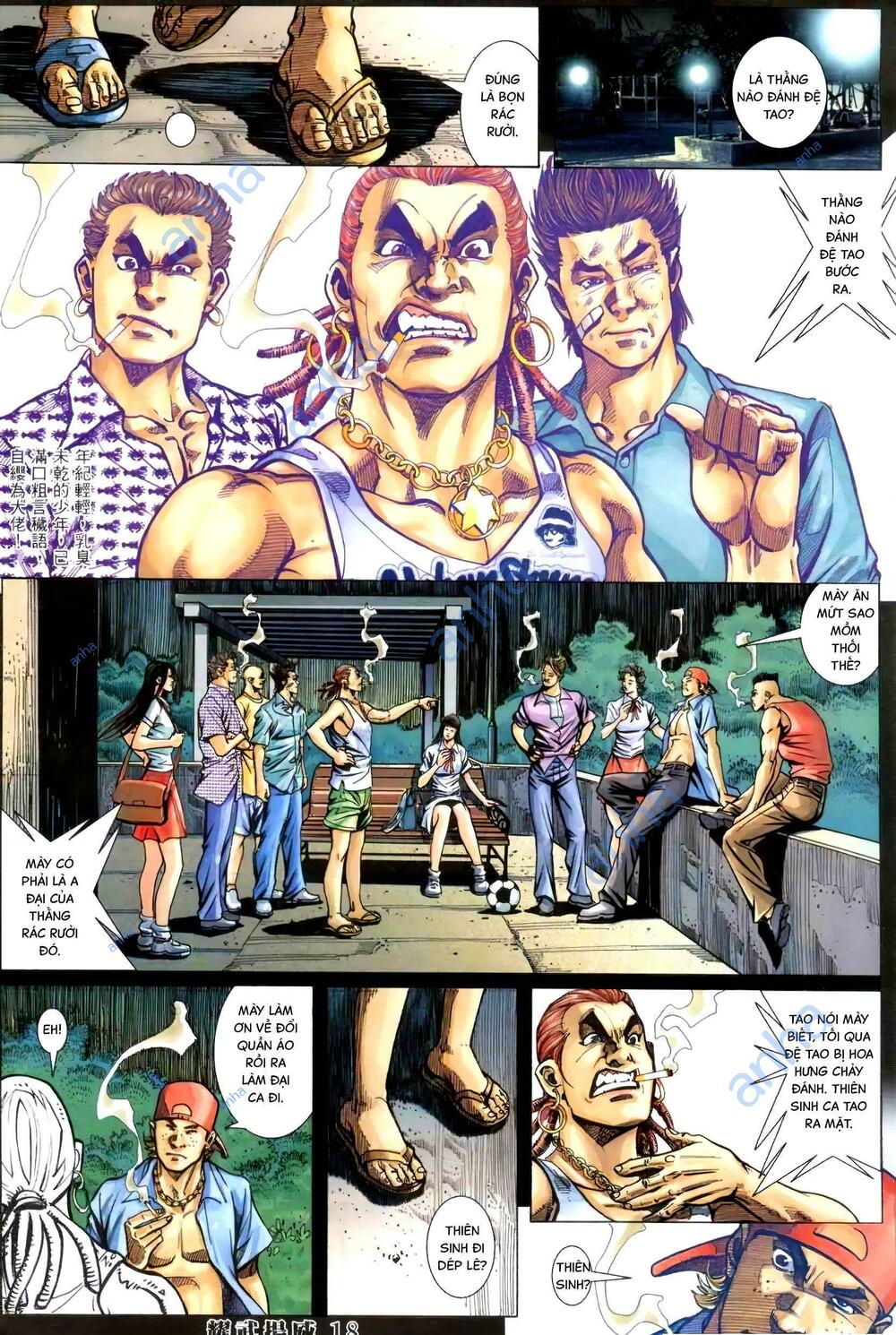 Diệu Võ Dương Oai: Chapter 411
