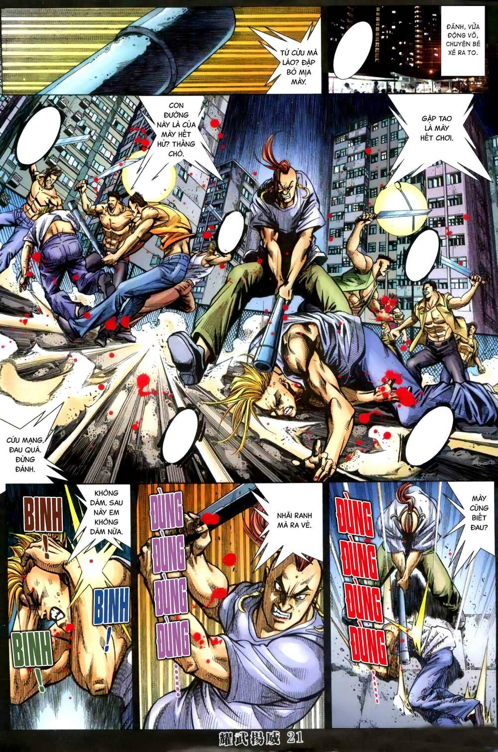 Diệu Võ Dương Oai: Chapter 411