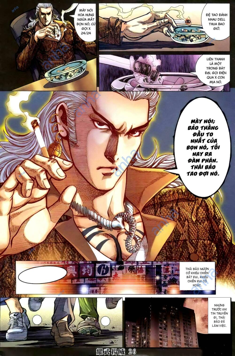 Diệu Võ Dương Oai: Chapter 411
