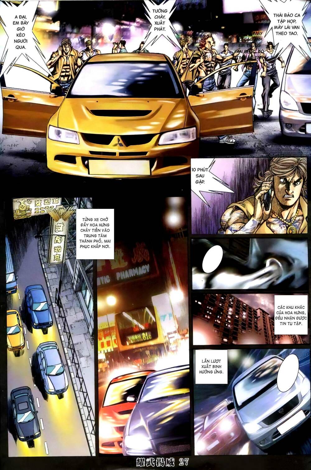 Diệu Võ Dương Oai: Chapter 411