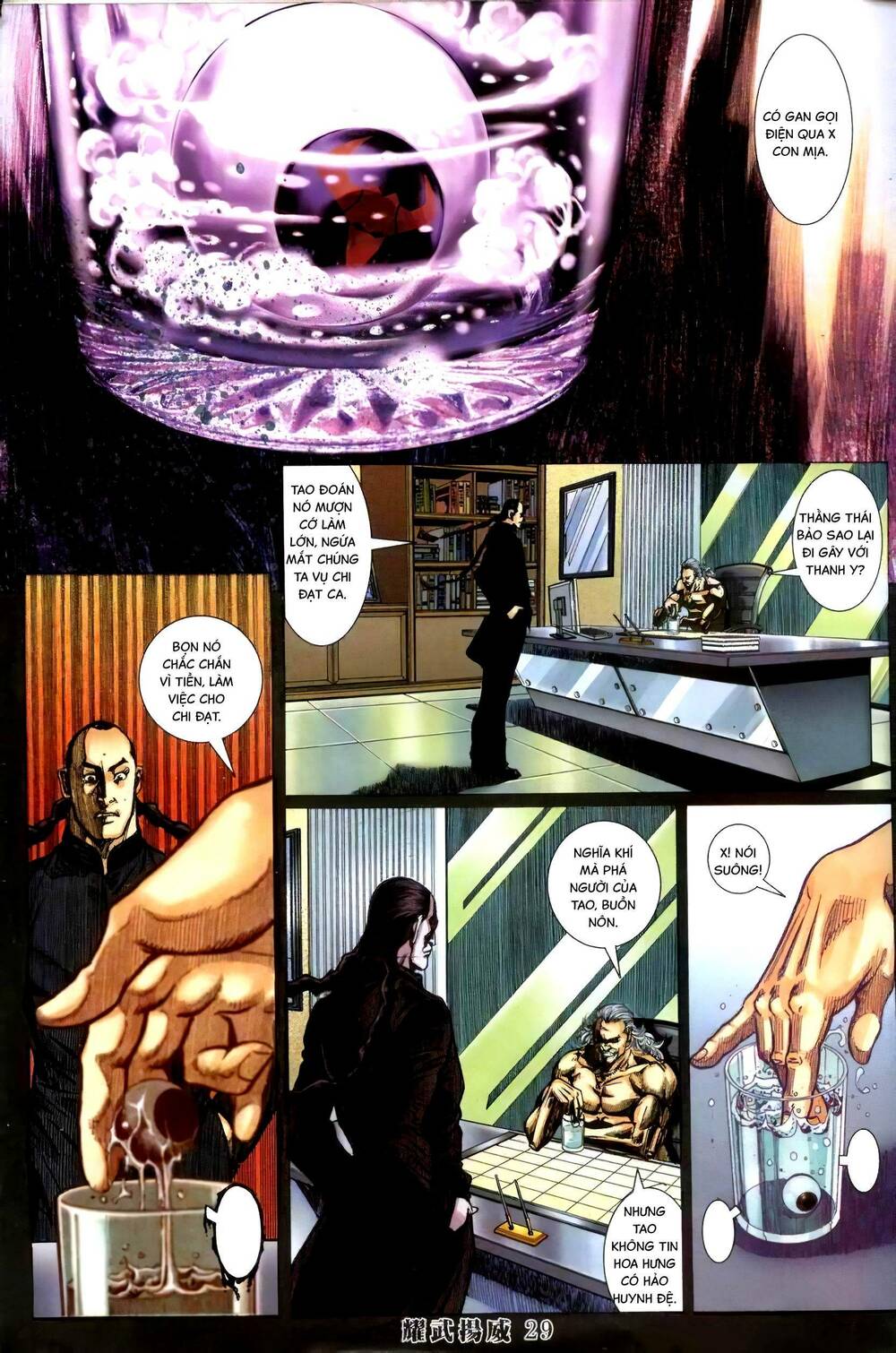 Diệu Võ Dương Oai: Chapter 411