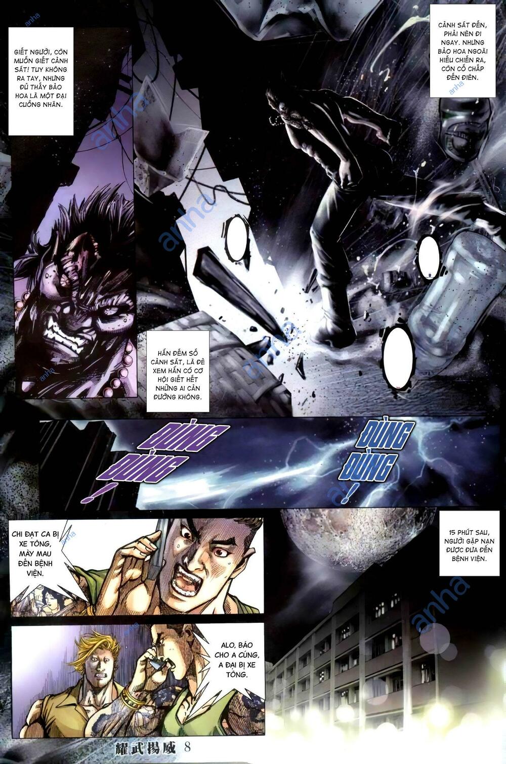 Diệu Võ Dương Oai: Chapter 411