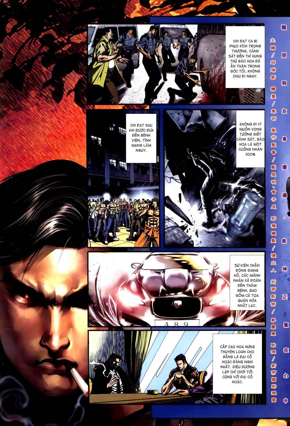 Diệu Võ Dương Oai: Chapter 412