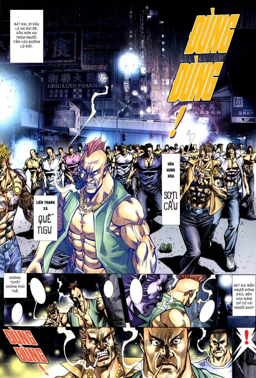 Diệu Võ Dương Oai: Chapter 412