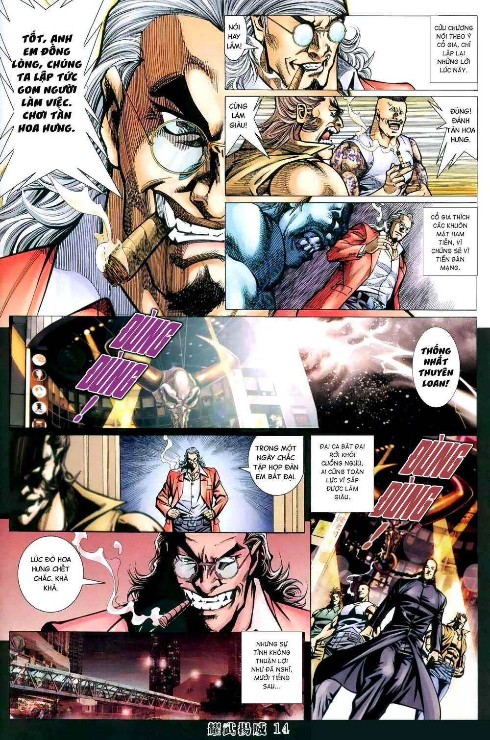 Diệu Võ Dương Oai: Chapter 417