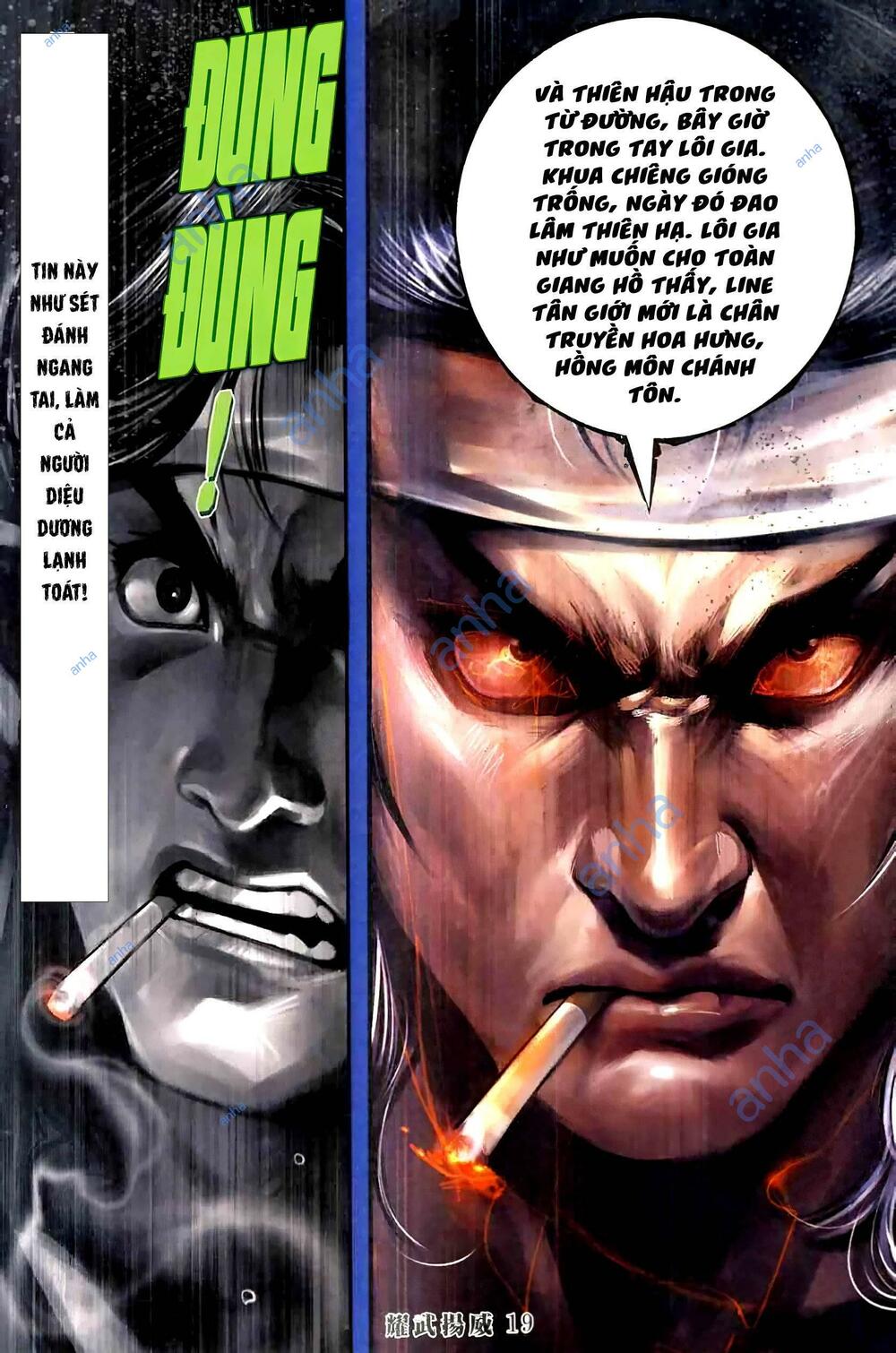 Diệu Võ Dương Oai: Chapter 420