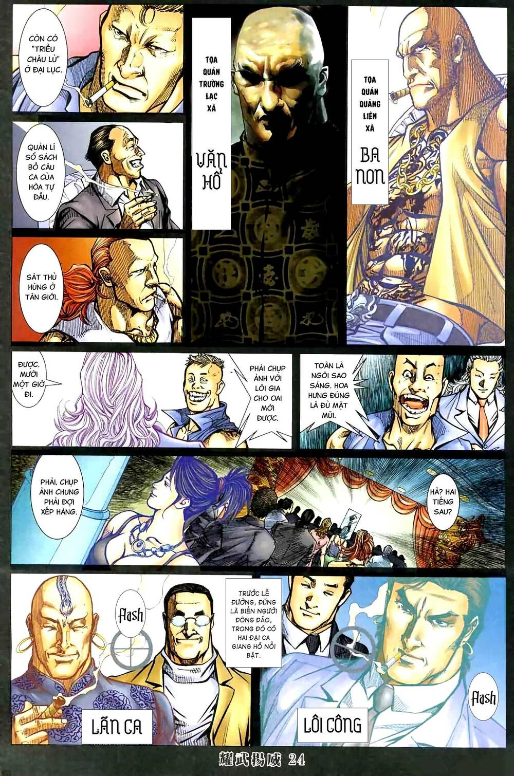 Diệu Võ Dương Oai: Chapter 420