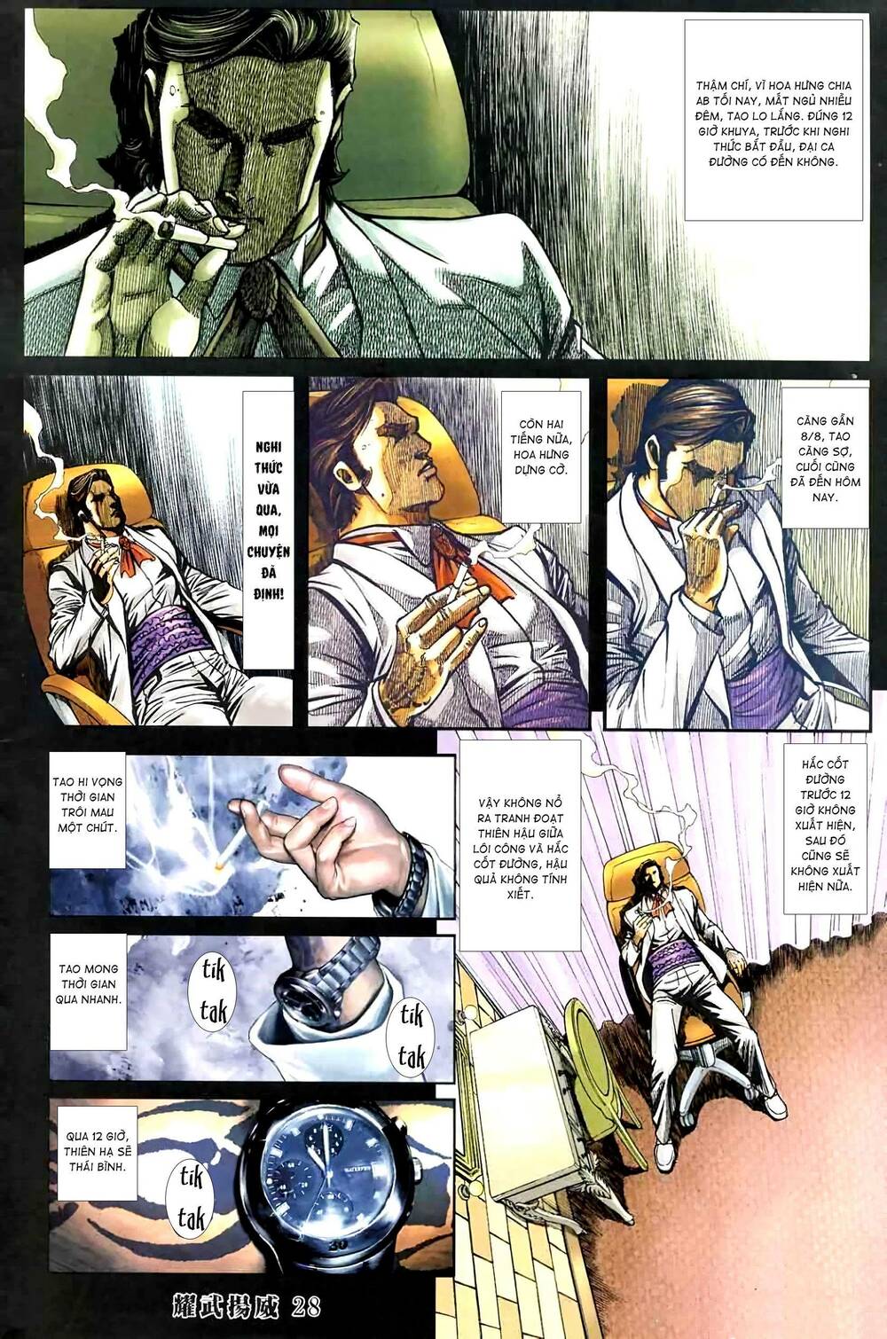 Diệu Võ Dương Oai: Chapter 420