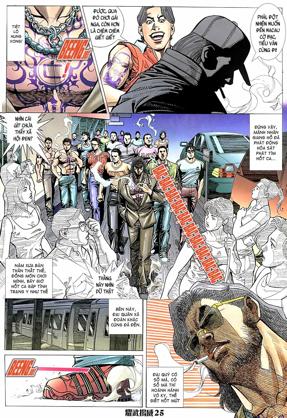 Diệu Võ Dương Oai: Chapter 43