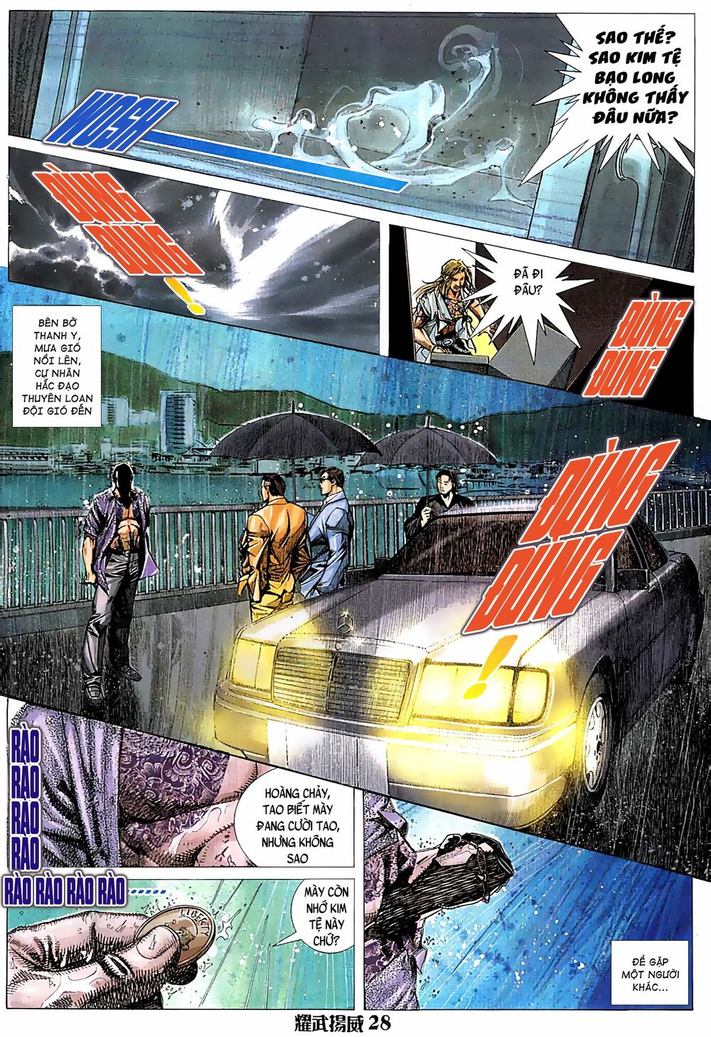 Diệu Võ Dương Oai: Chapter 43