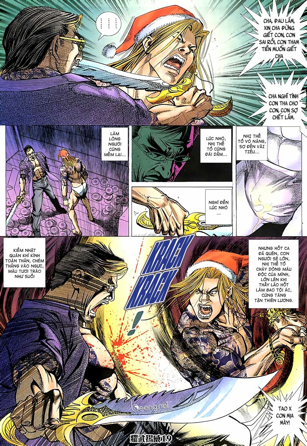 Diệu Võ Dương Oai: Chapter 43