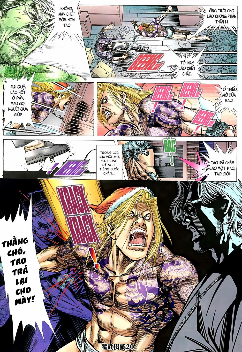 Diệu Võ Dương Oai: Chapter 43