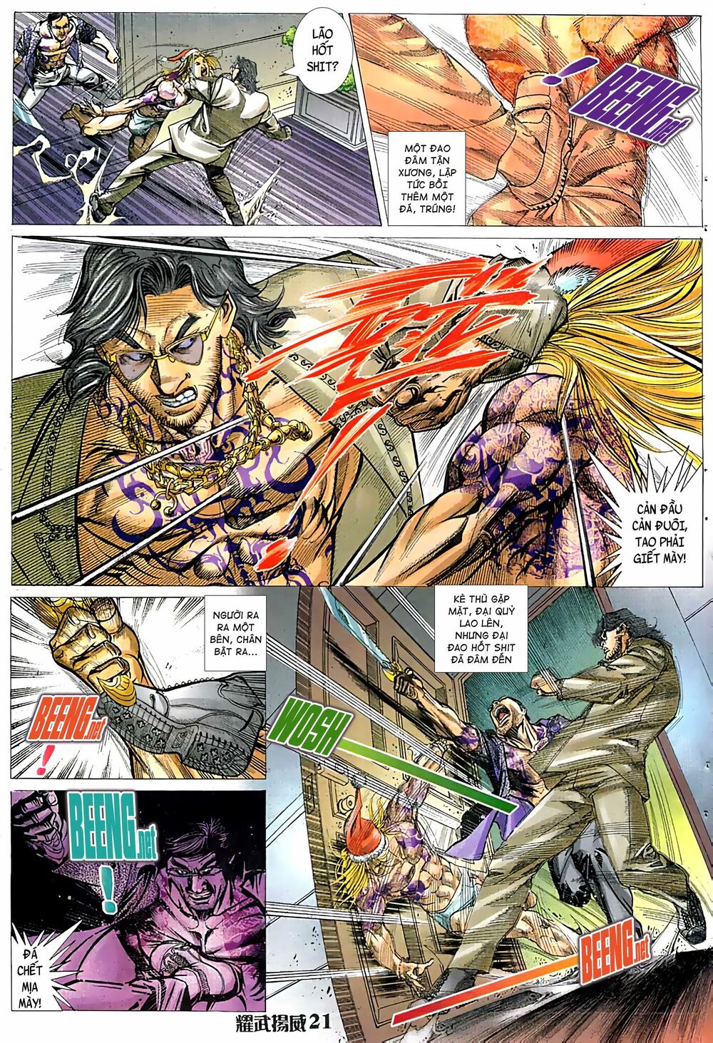 Diệu Võ Dương Oai: Chapter 43