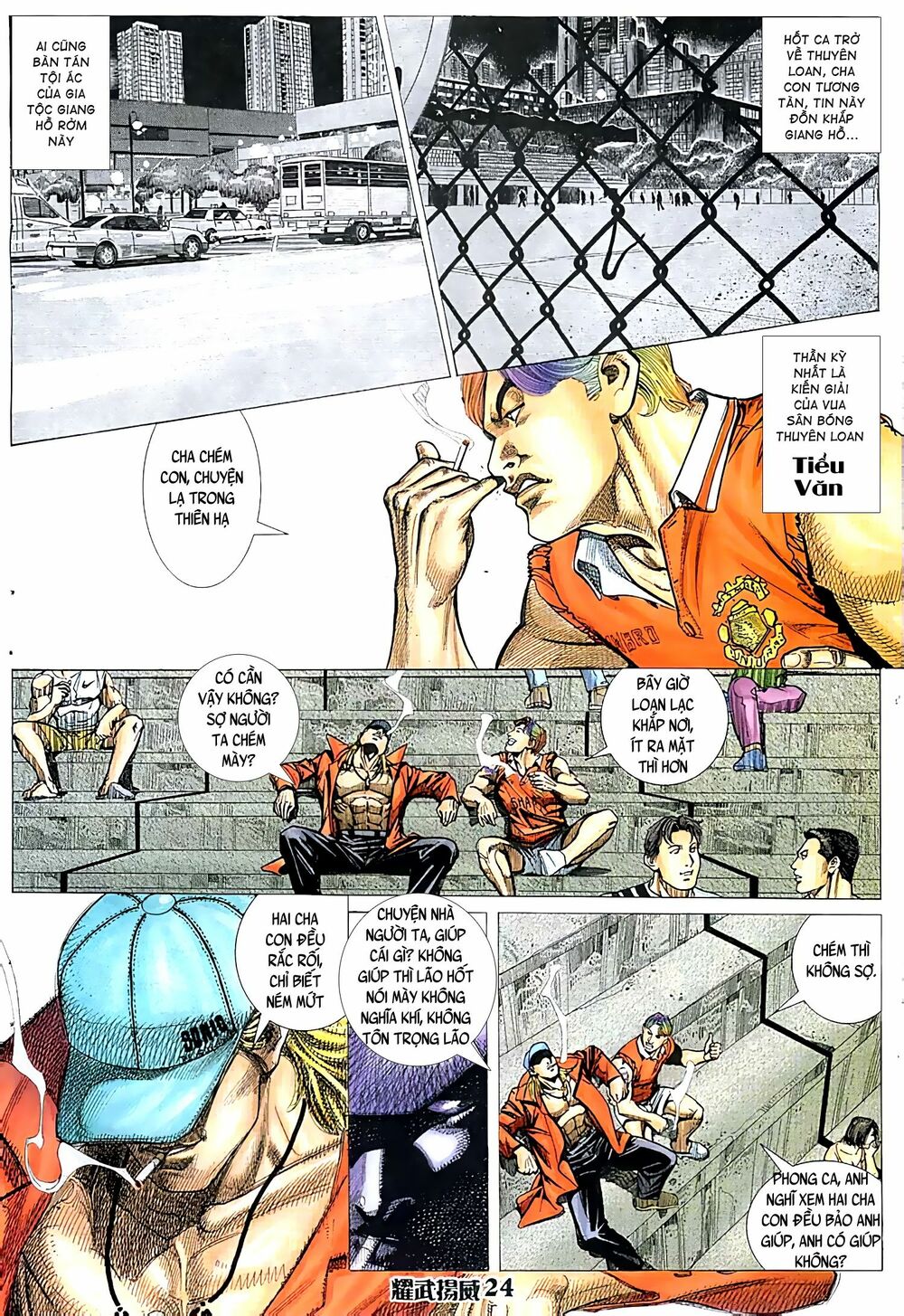 Diệu Võ Dương Oai: Chapter 43