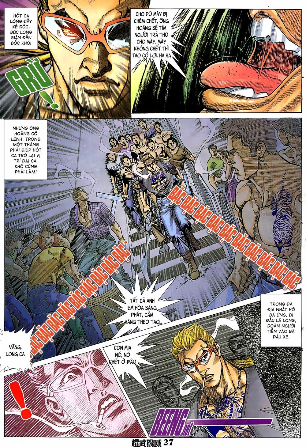 Diệu Võ Dương Oai: Chapter 45