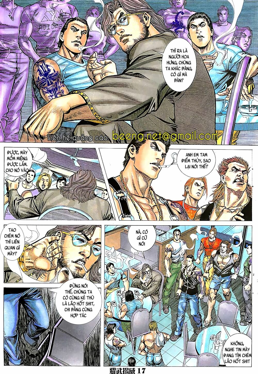 Diệu Võ Dương Oai: Chapter 45