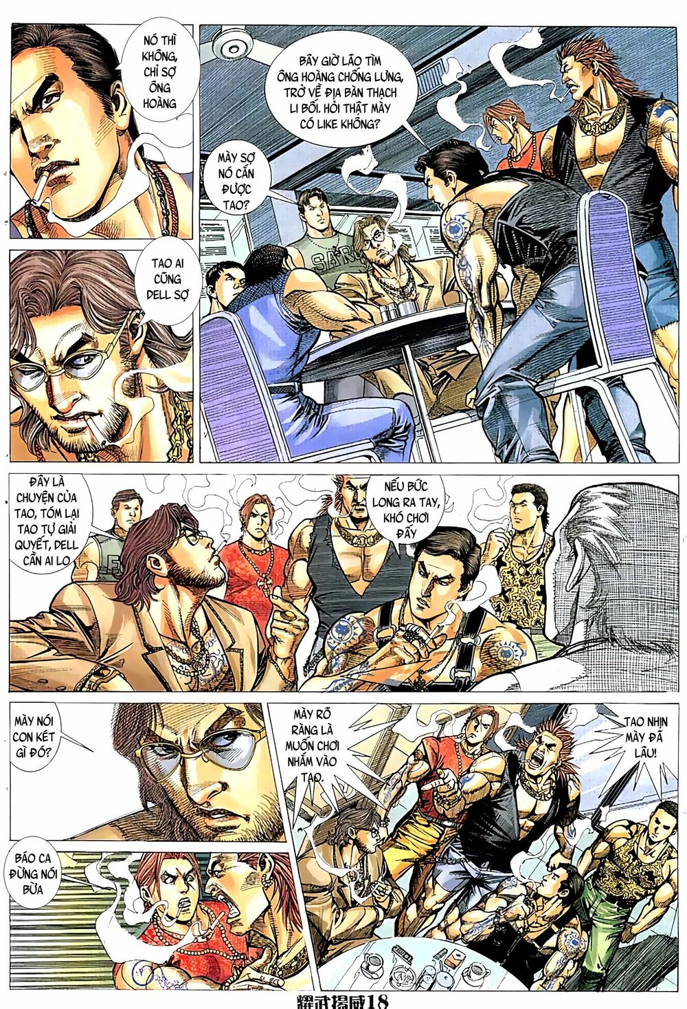 Diệu Võ Dương Oai: Chapter 45