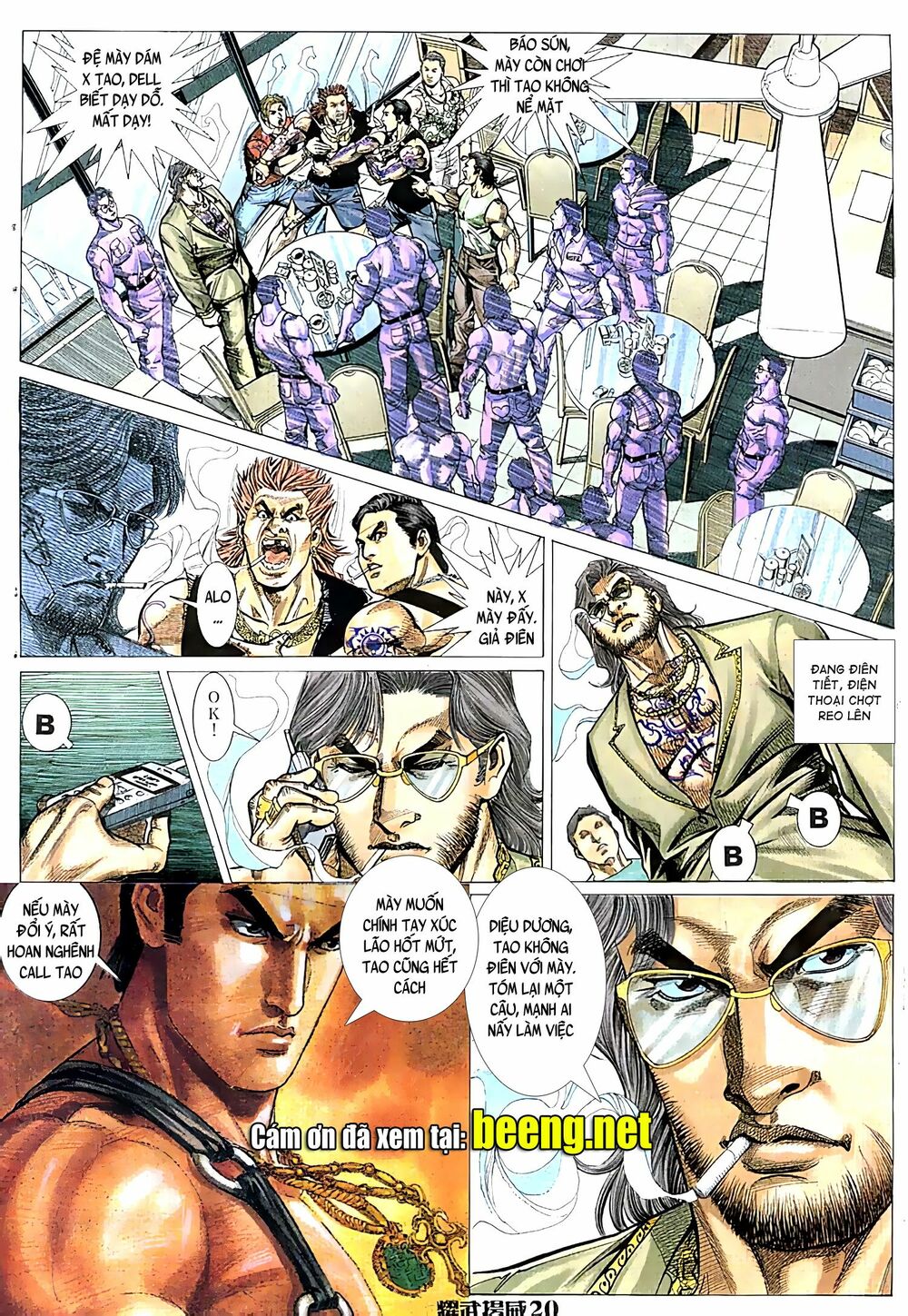 Diệu Võ Dương Oai: Chapter 45