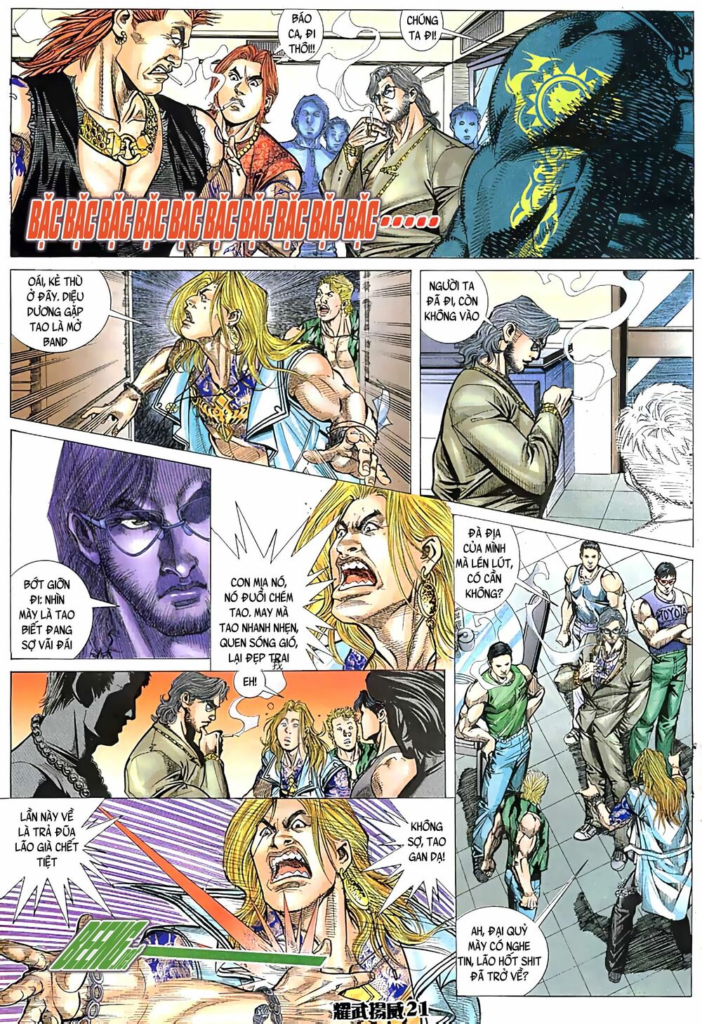 Diệu Võ Dương Oai: Chapter 45