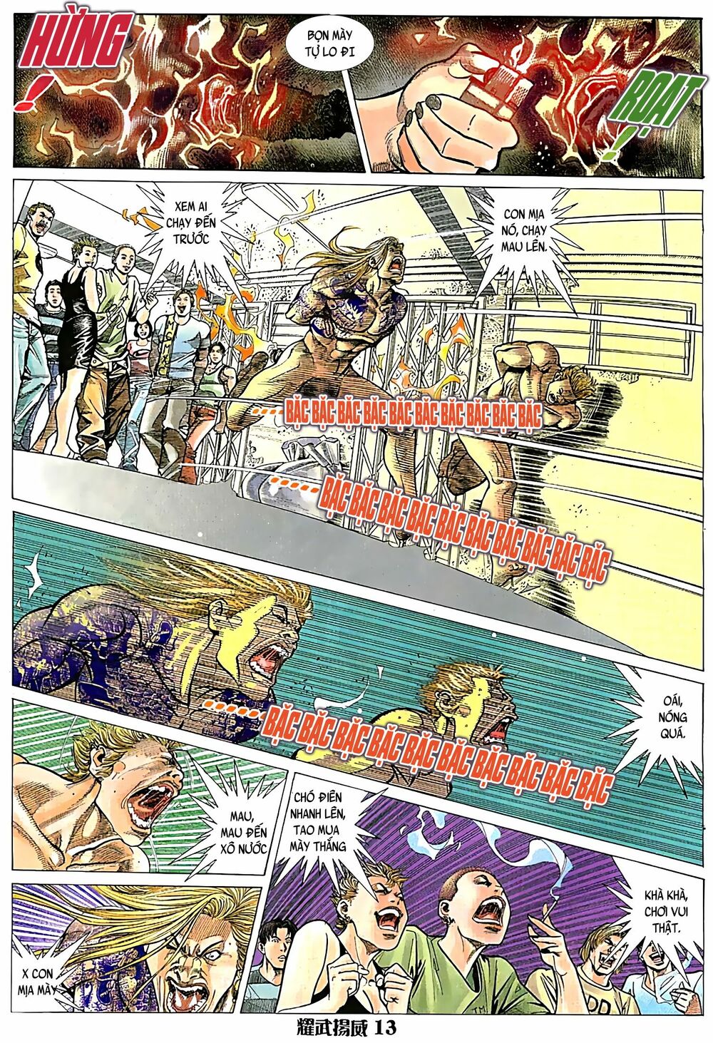 Diệu Võ Dương Oai: Chapter 50