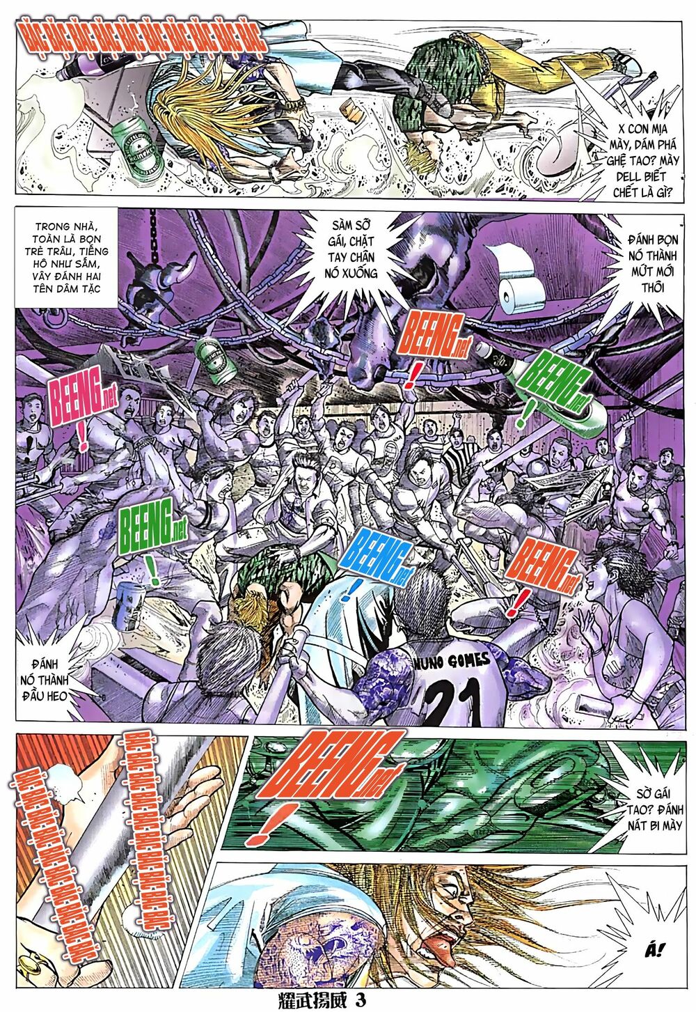 Diệu Võ Dương Oai: Chapter 50