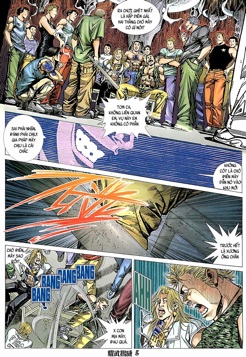 Diệu Võ Dương Oai: Chapter 50