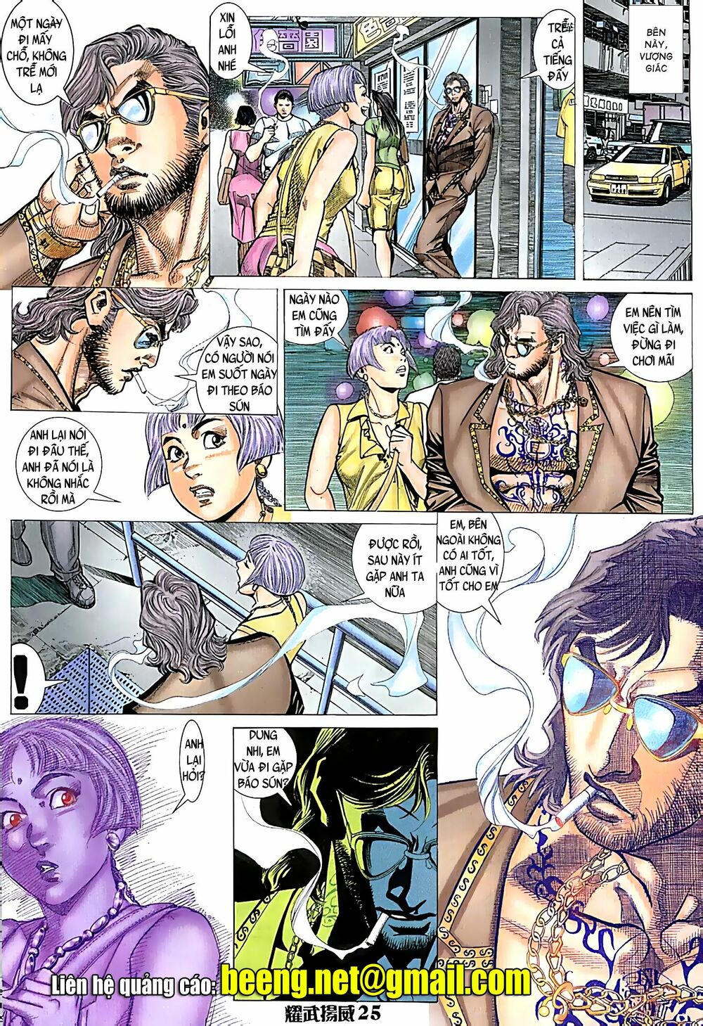 Diệu Võ Dương Oai: Chapter 51