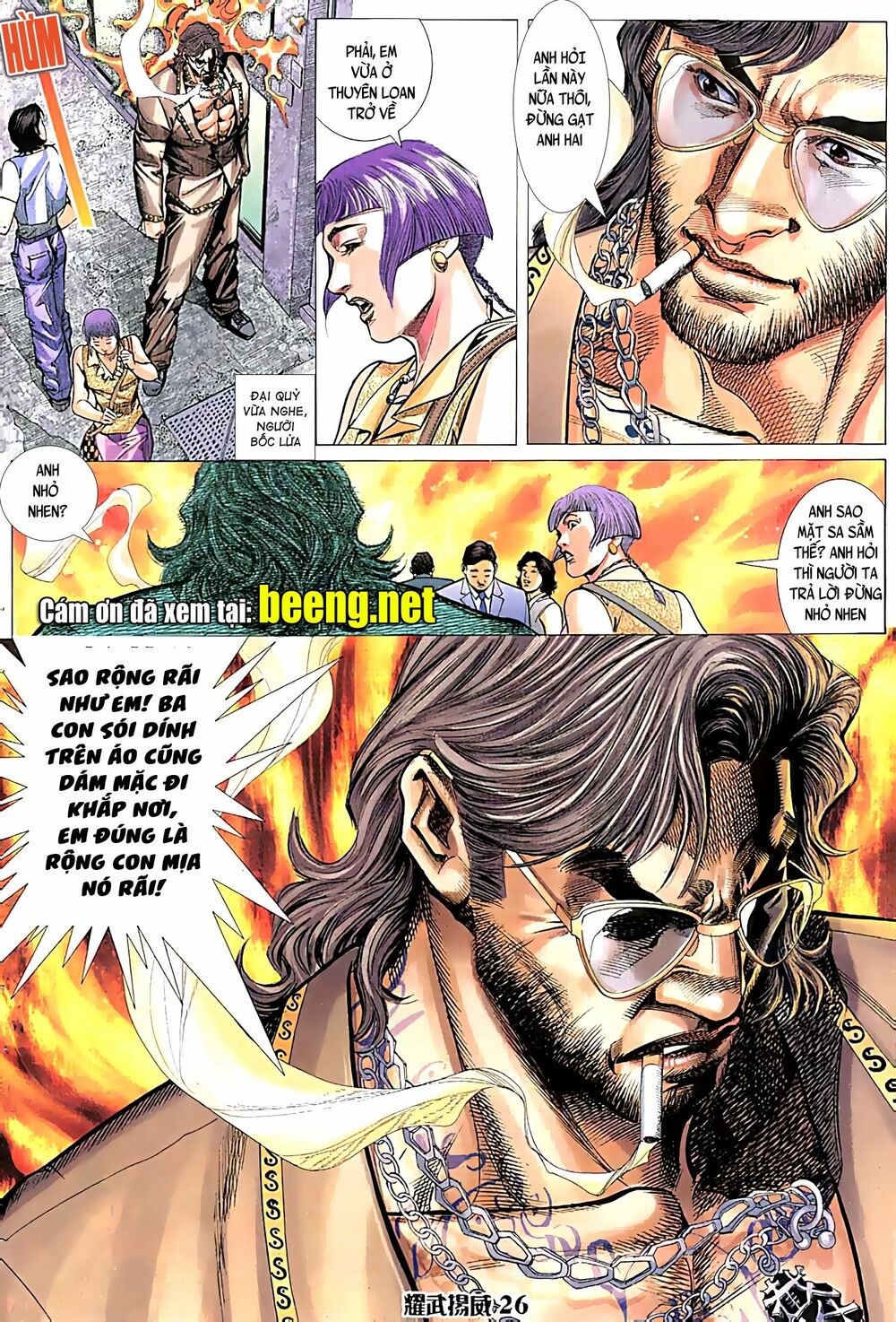 Diệu Võ Dương Oai: Chapter 51