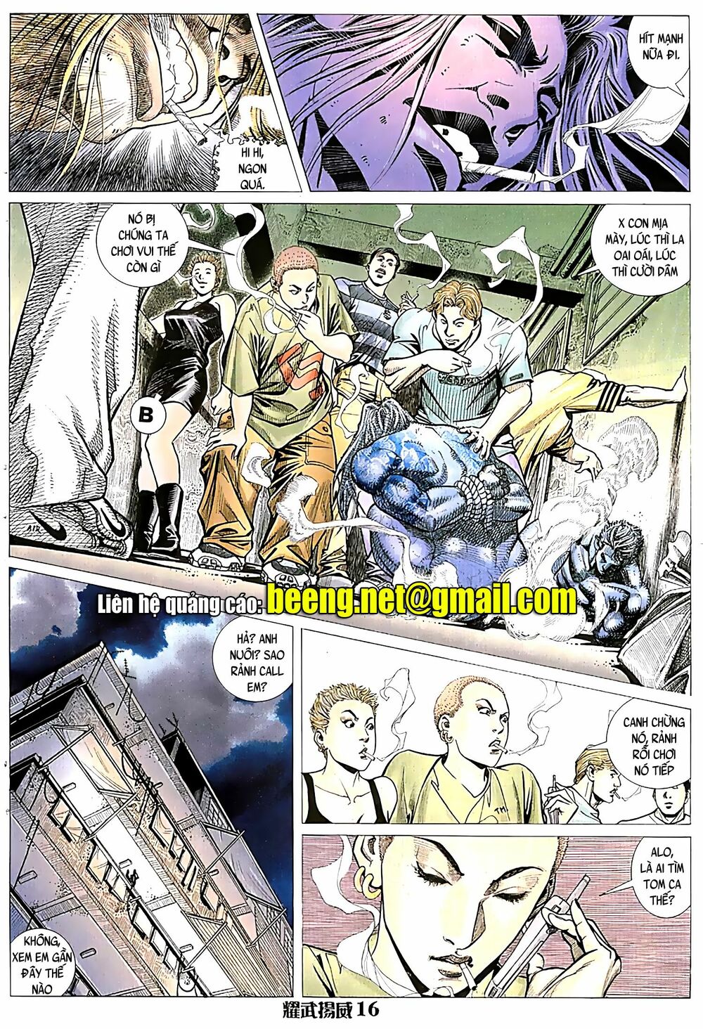 Diệu Võ Dương Oai: Chapter 51