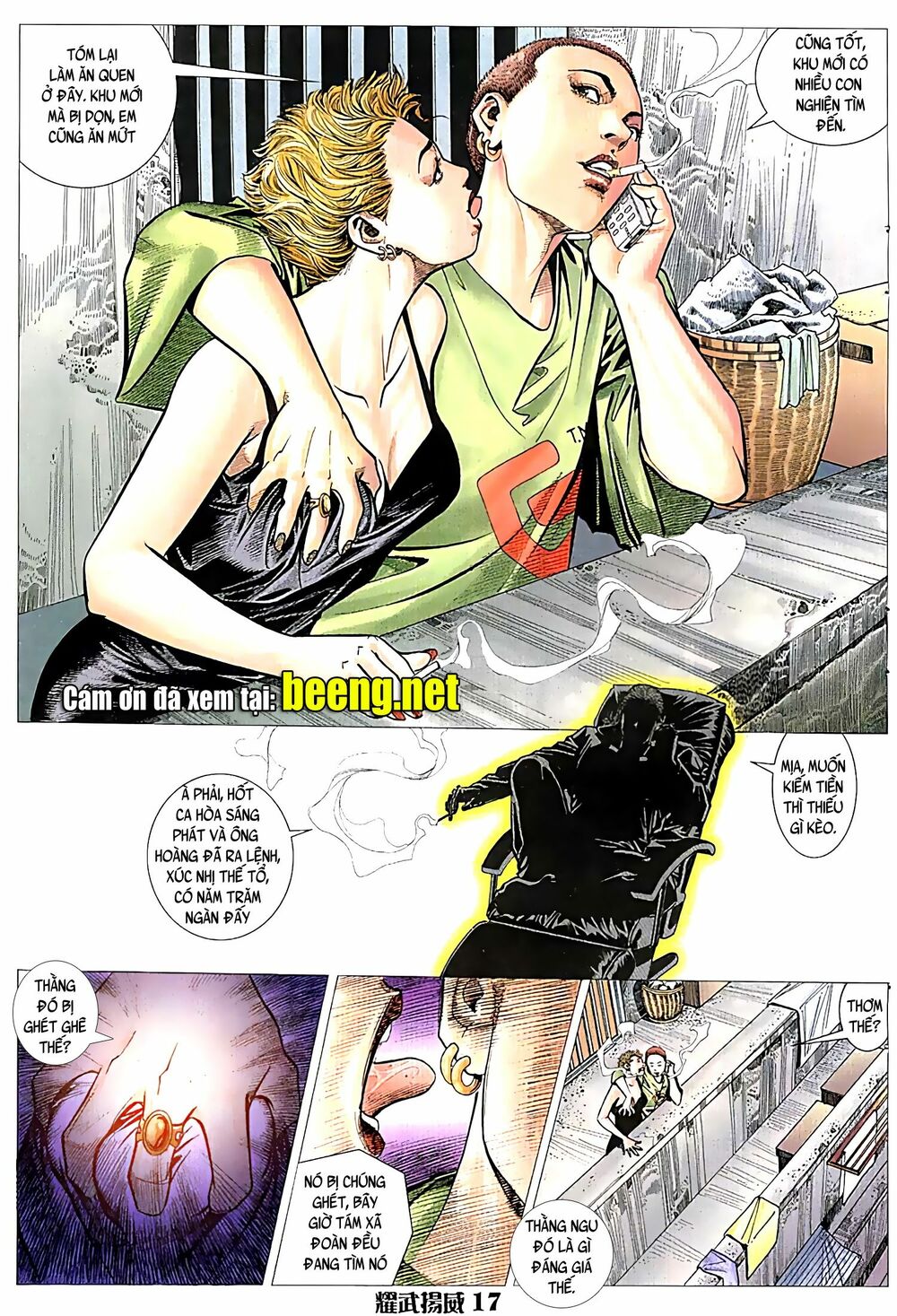 Diệu Võ Dương Oai: Chapter 51