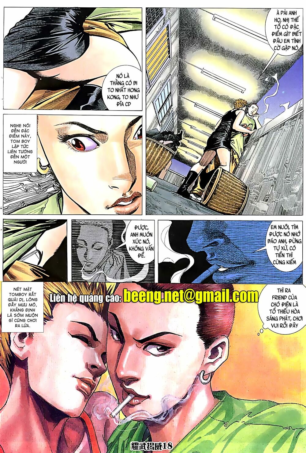 Diệu Võ Dương Oai: Chapter 51