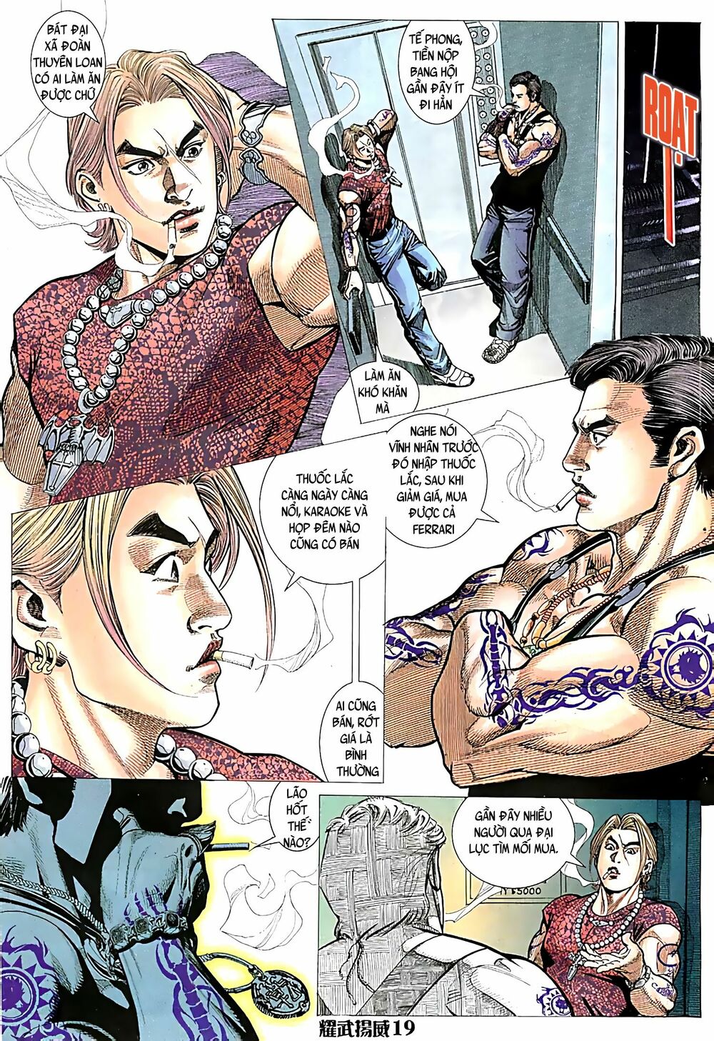 Diệu Võ Dương Oai: Chapter 51
