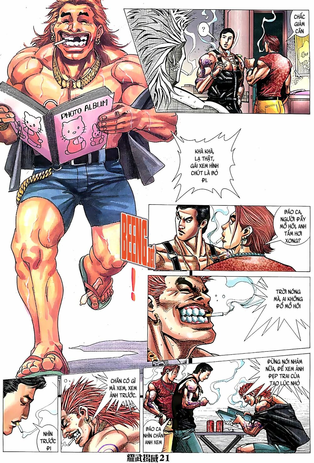 Diệu Võ Dương Oai: Chapter 51