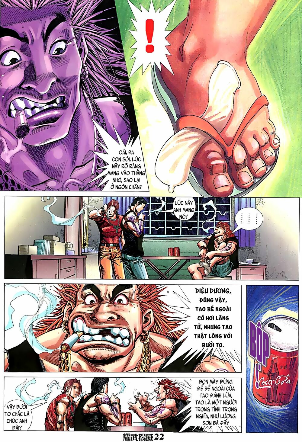 Diệu Võ Dương Oai: Chapter 51