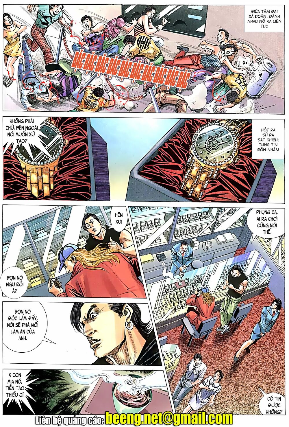 Diệu Võ Dương Oai: Chapter 52