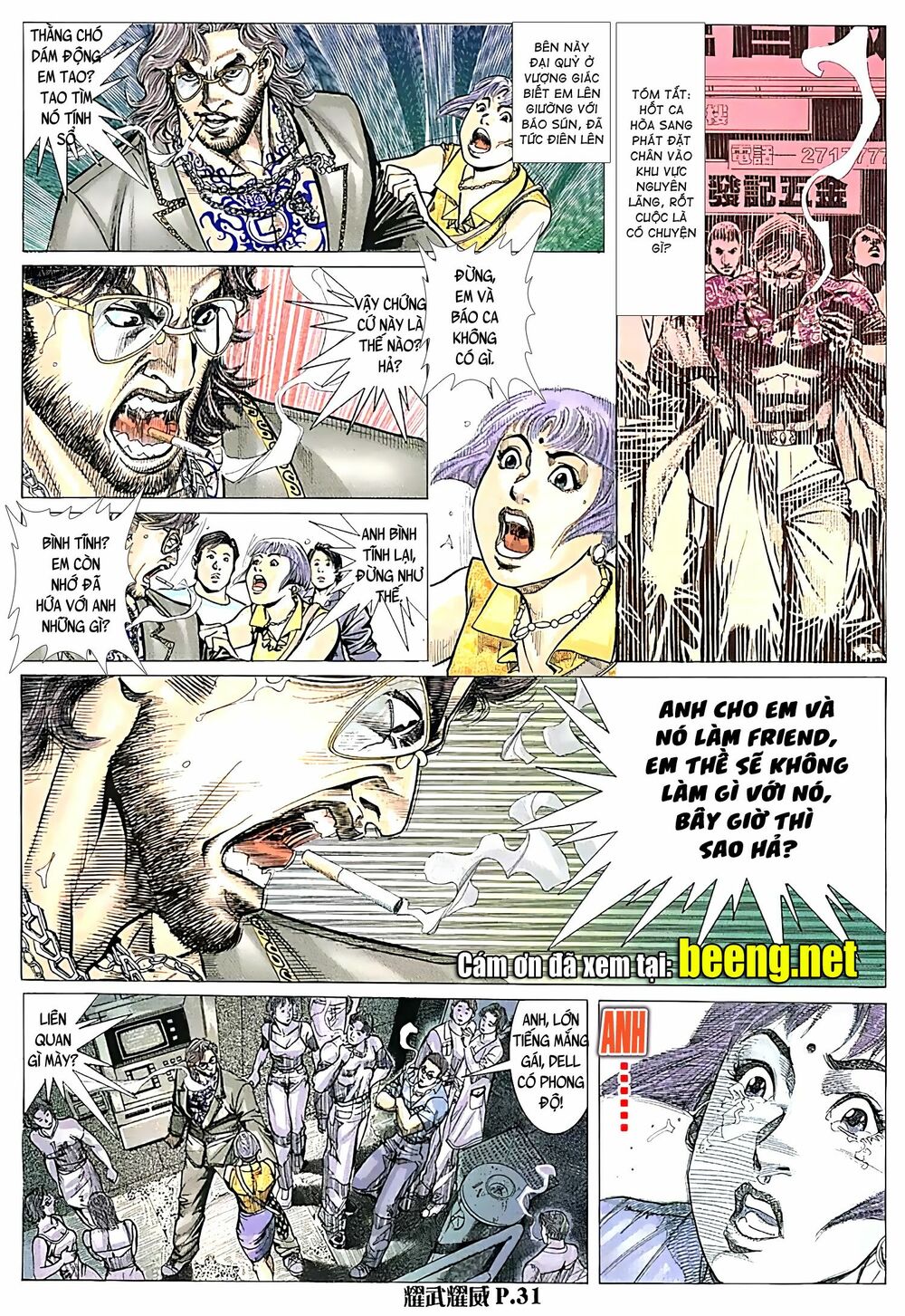 Diệu Võ Dương Oai: Chapter 52