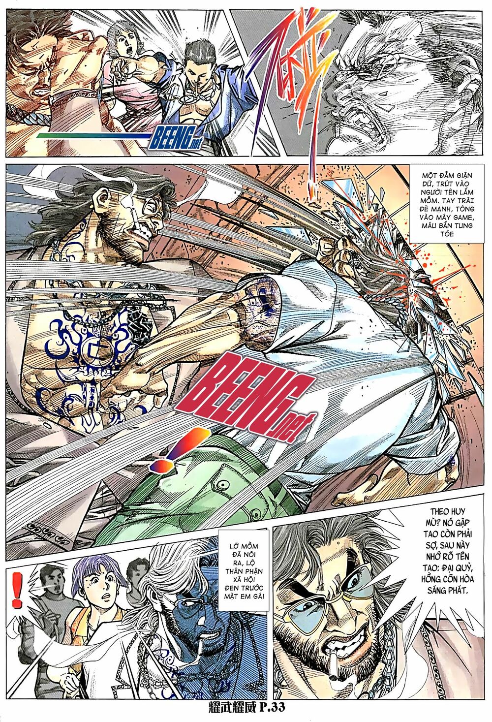 Diệu Võ Dương Oai: Chapter 52