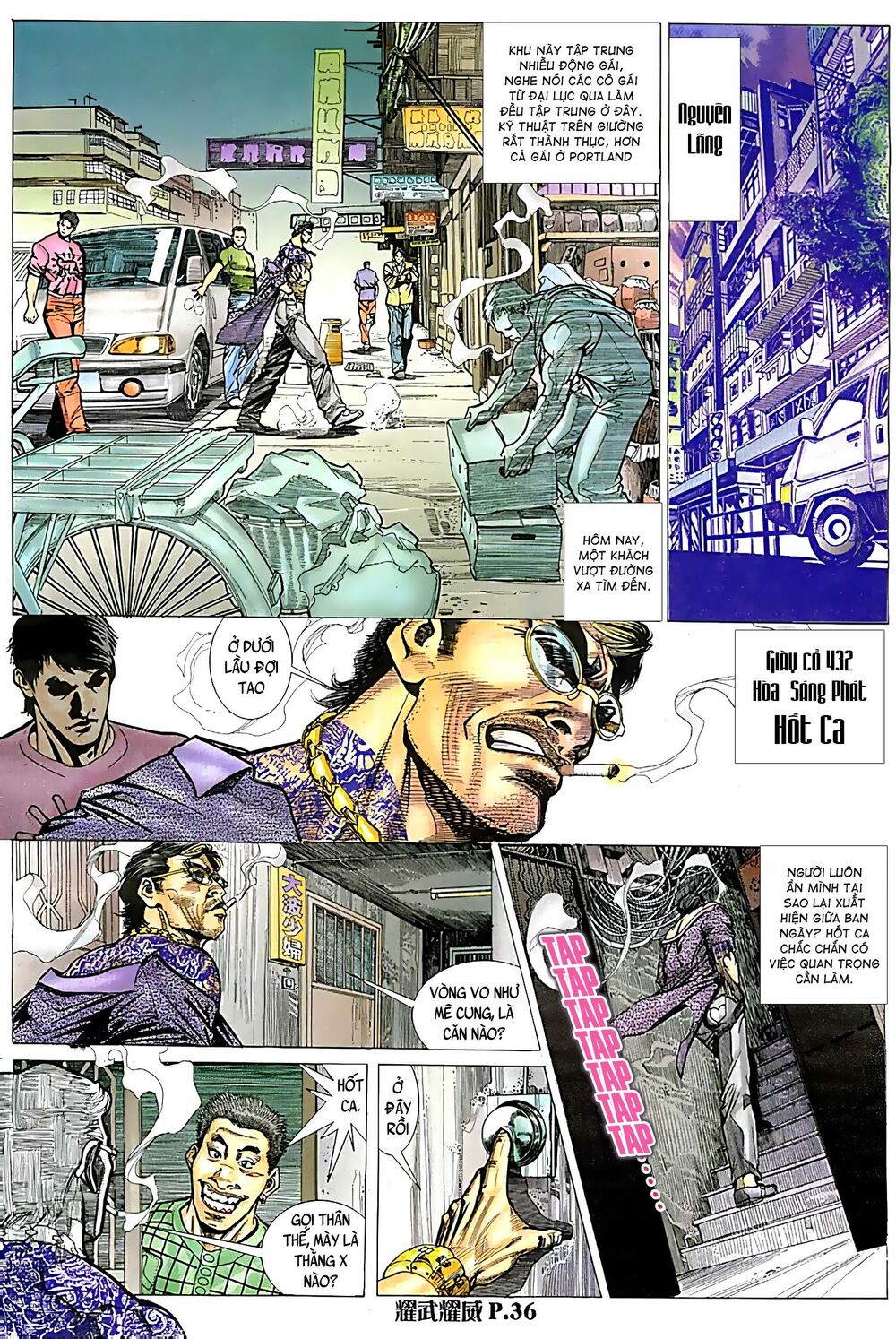 Diệu Võ Dương Oai: Chapter 52
